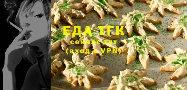 марки nbome Бугульма
