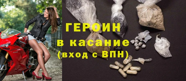 марки nbome Бугульма