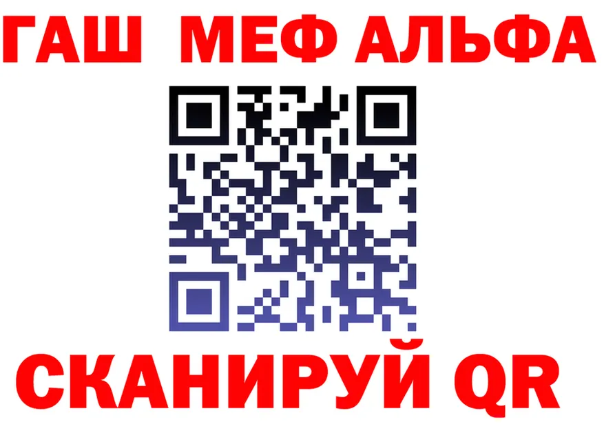 Amphetamine VHQ зеркало мориарти блэк спрут Мостовской