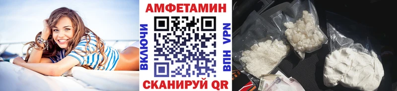 Первитин Methamphetamine Мостовской